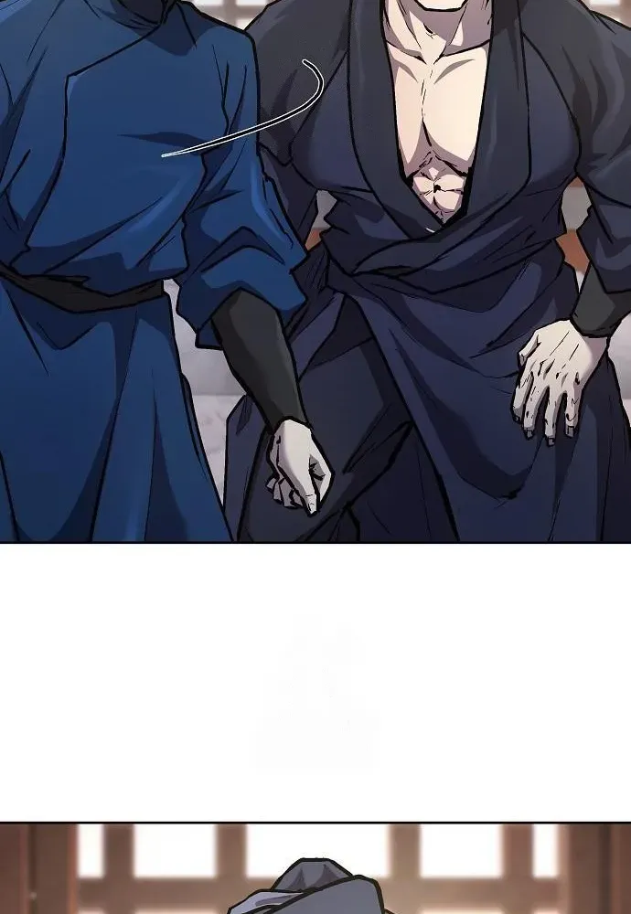 13th Generation Flying Dragon of the Demonic Sect Chapter 9 page 70 - 