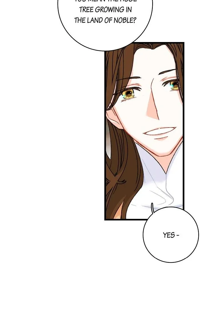 13th Prince Chapter 0 page 17 - 