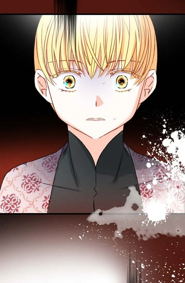 13th Prince Chapter 0 page 4 - 