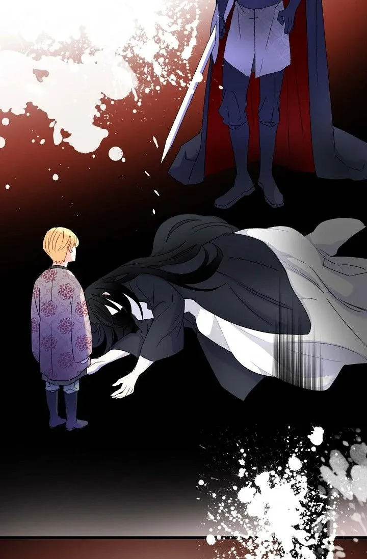 13th Prince Chapter 0 page 8 - 