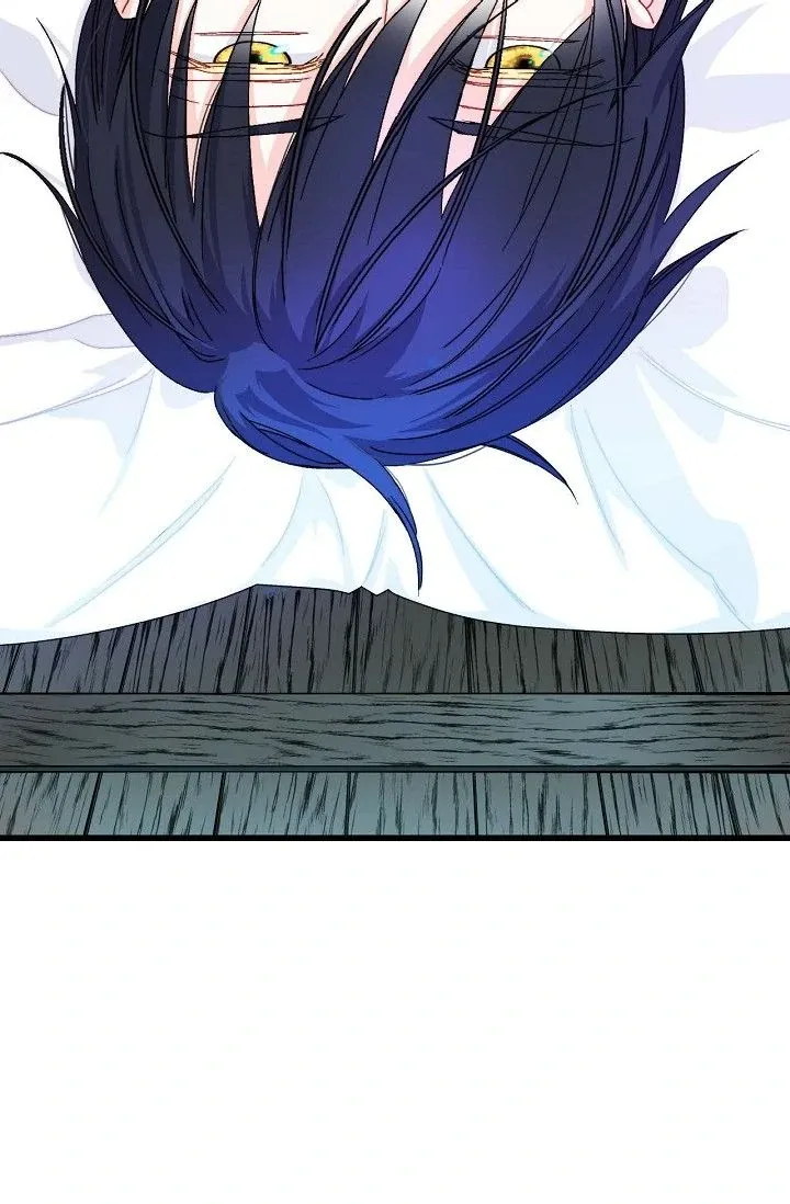 13th Prince Chapter 1 page 11 - 