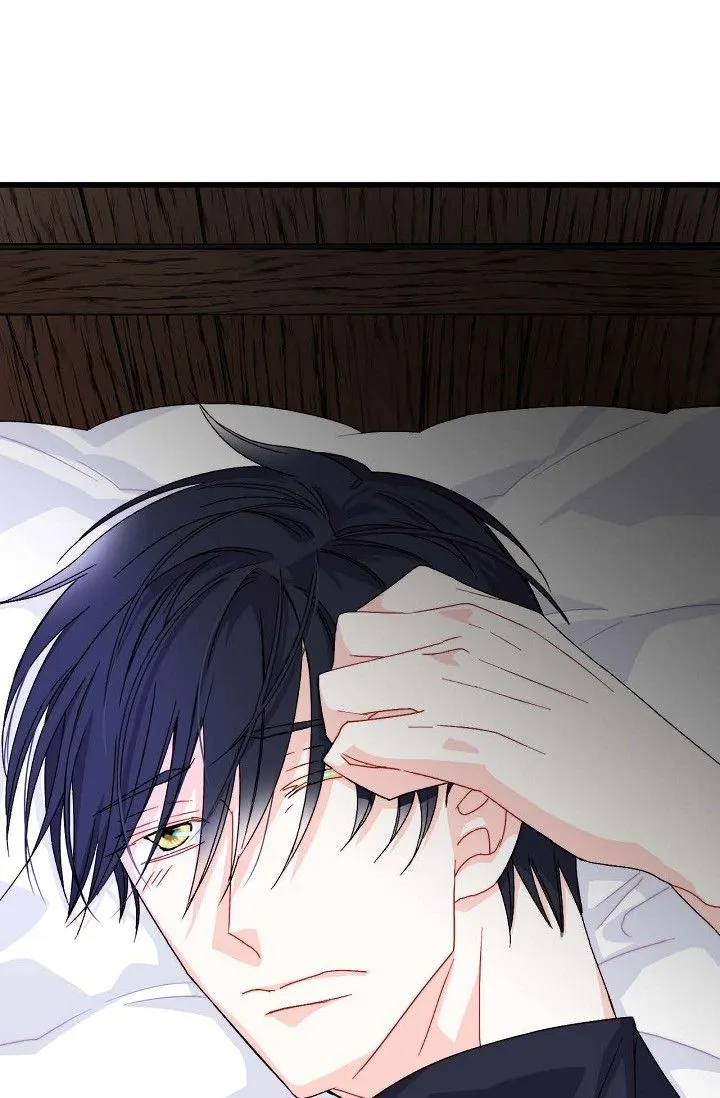 13th Prince Chapter 1 page 14 - 