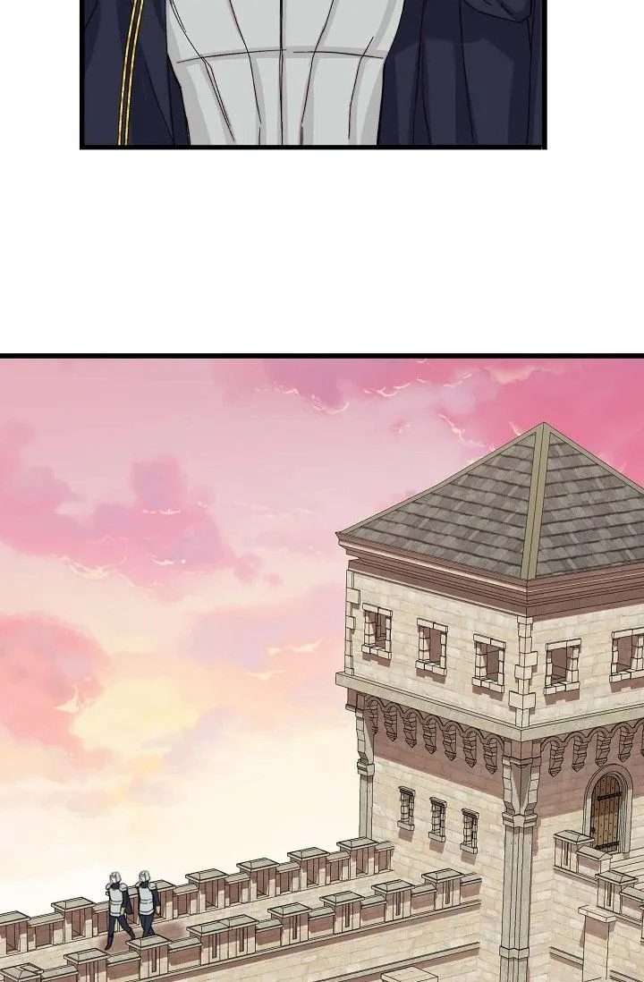 13th Prince Chapter 1 page 18 - 