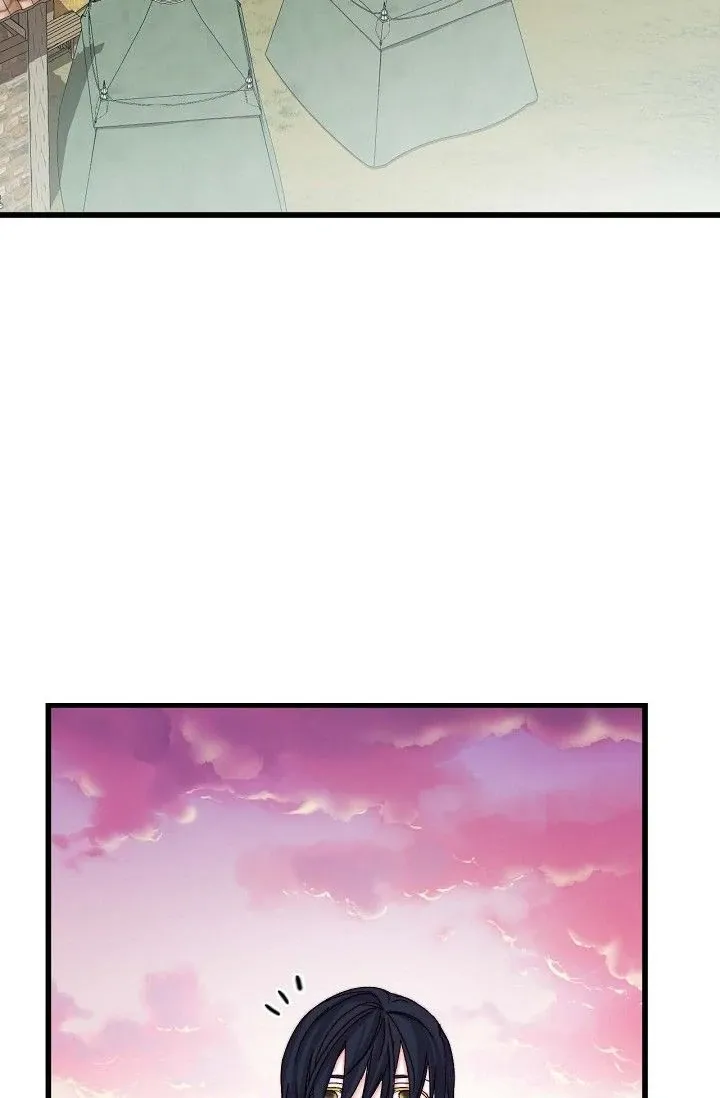 13th Prince Chapter 1 page 20 - 