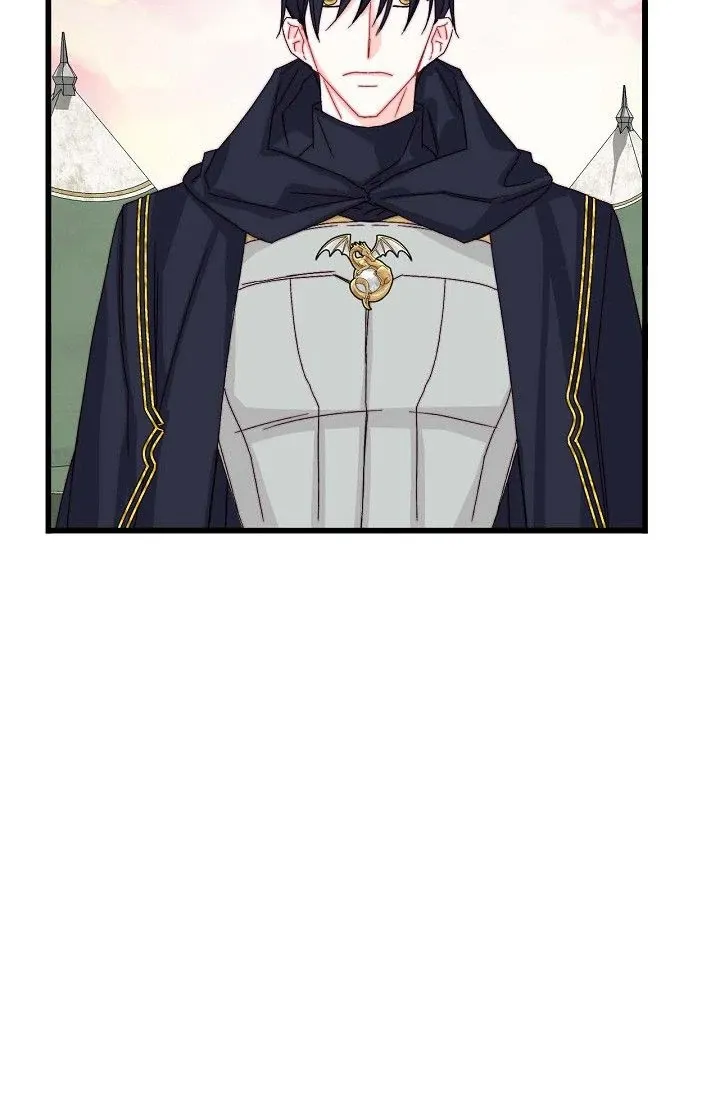 13th Prince Chapter 1 page 21 - 