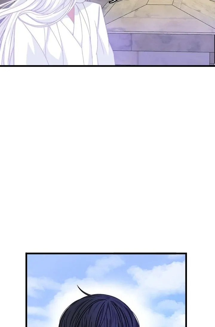 13th Prince Chapter 1 page 39 - 