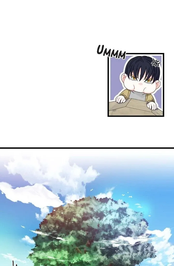 13th Prince Chapter 1 page 43 - 