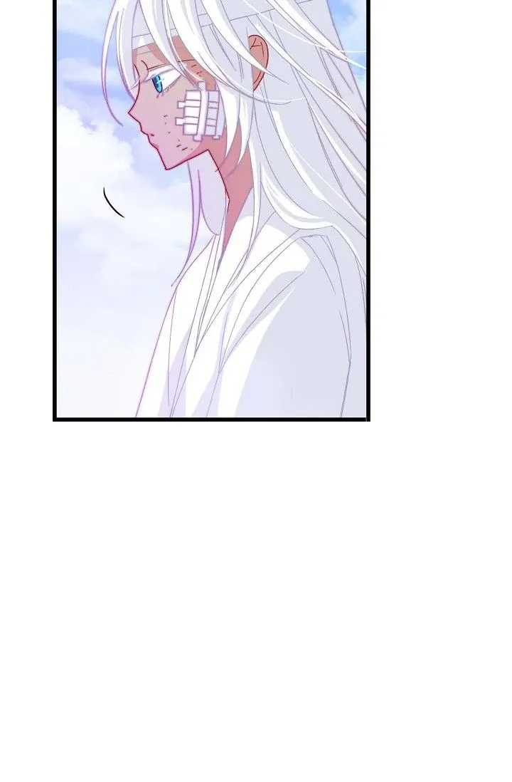 13th Prince Chapter 1 page 50 - 