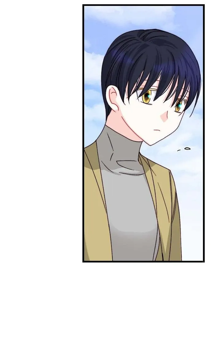 13th Prince Chapter 1 page 51 - 