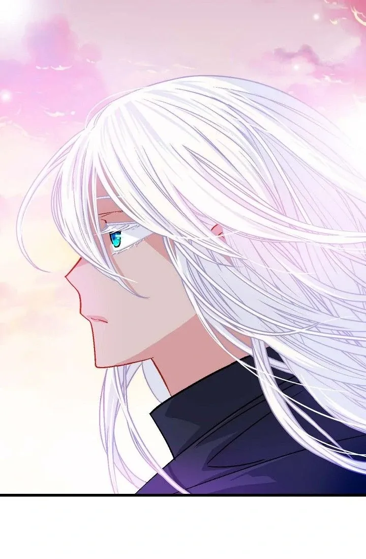 13th Prince Chapter 1 page 66 - 