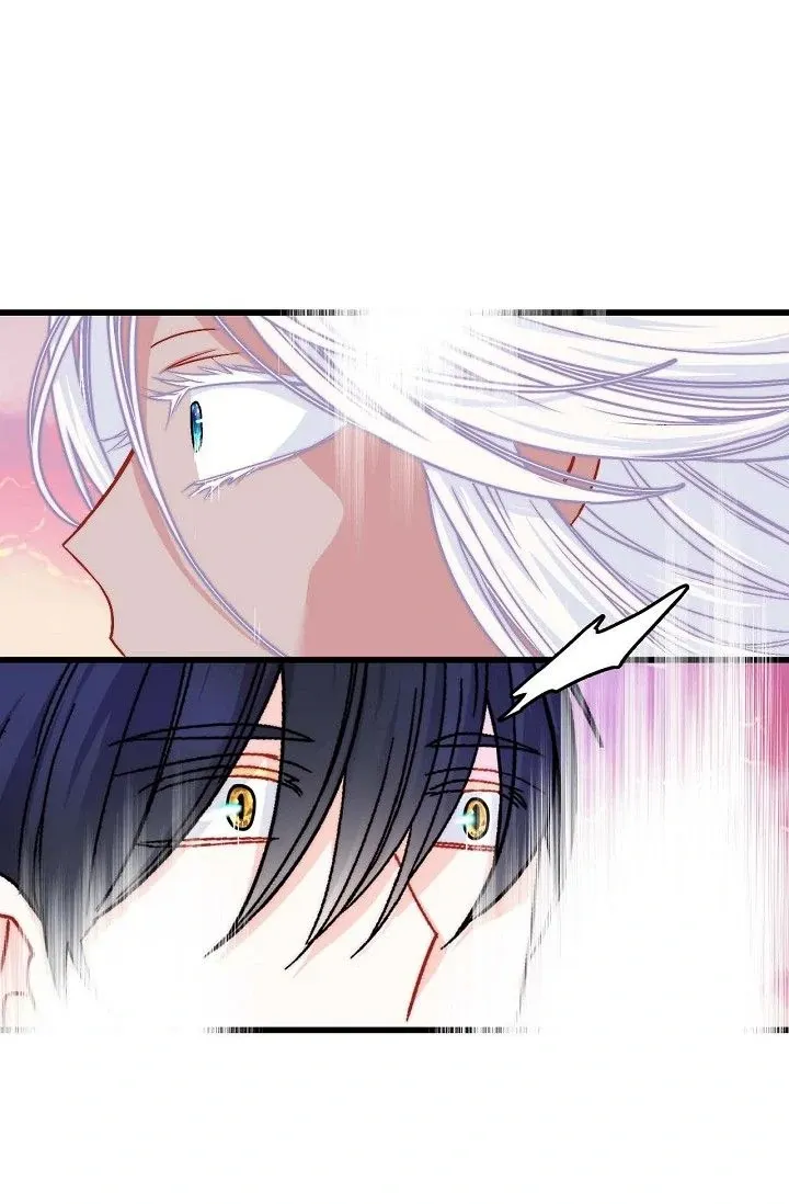 13th Prince Chapter 1 page 67 - 
