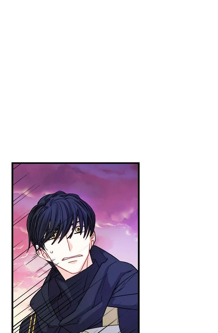 13th Prince Chapter 1 page 70 - 