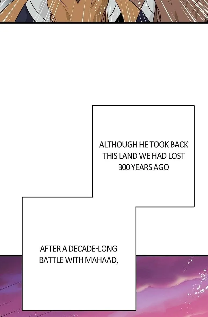 13th Prince Chapter 1 page 78 - 