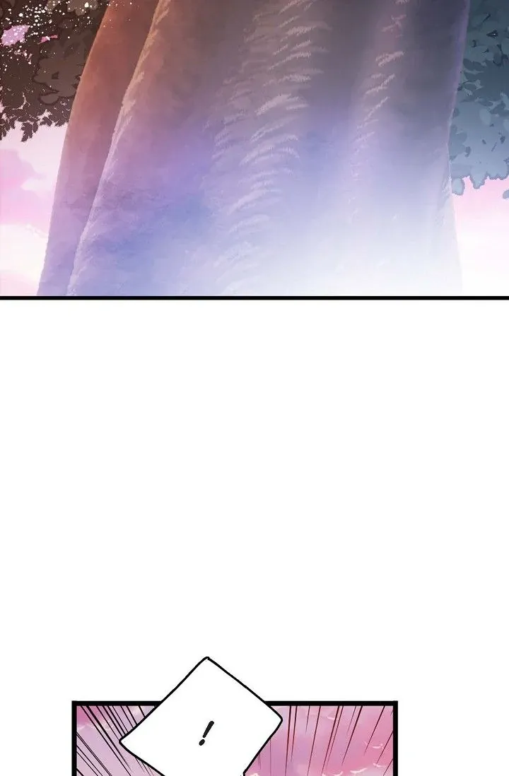 13th Prince Chapter 1 page 83 - 