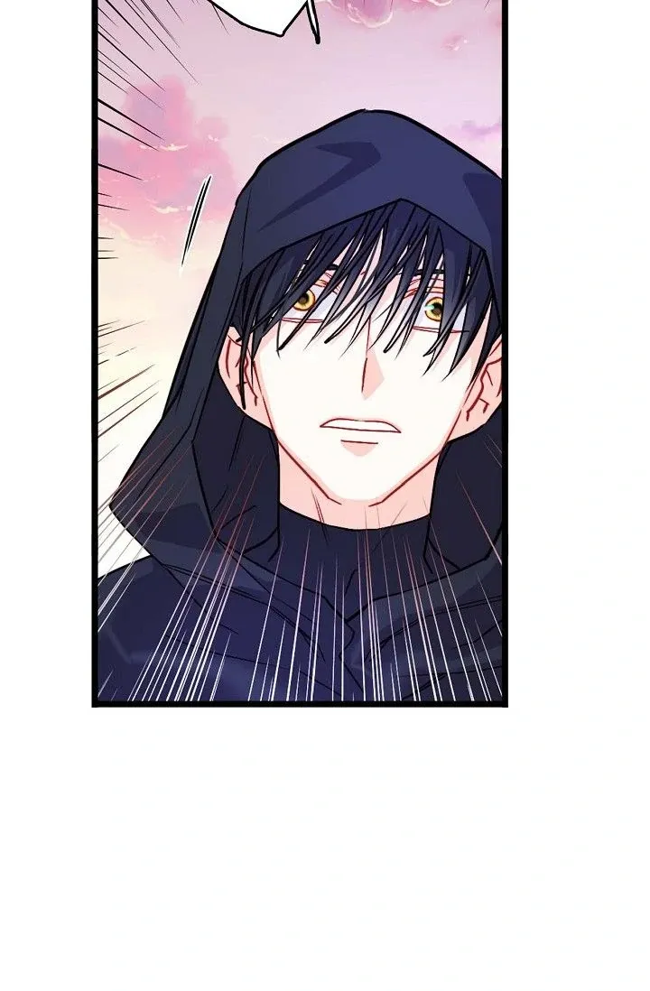 13th Prince Chapter 1 page 84 - 