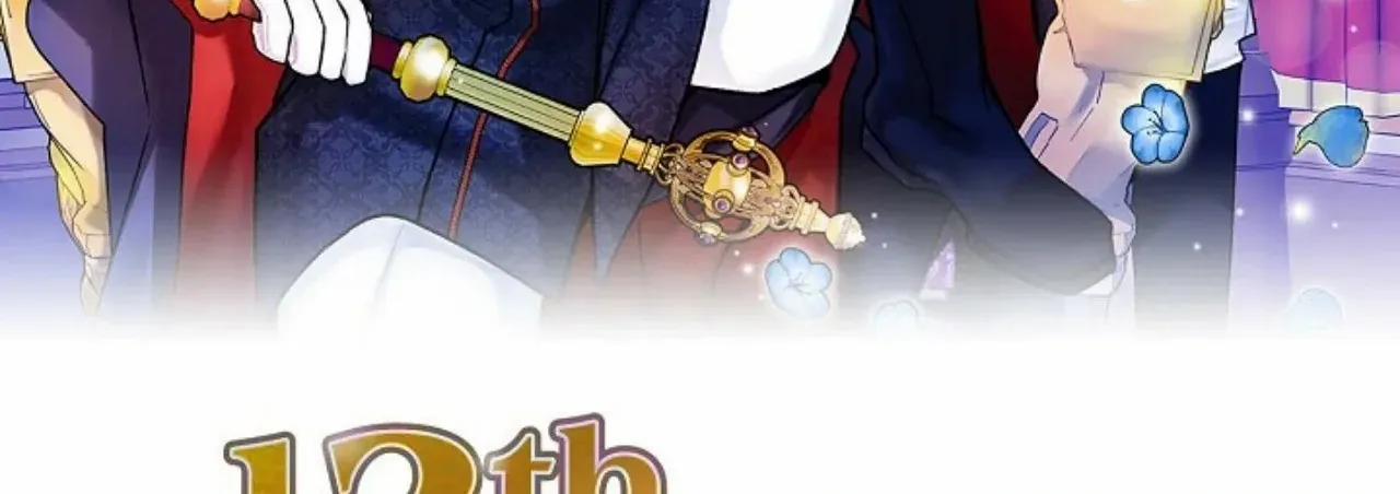 13th Prince Chapter 10 page 3 - 