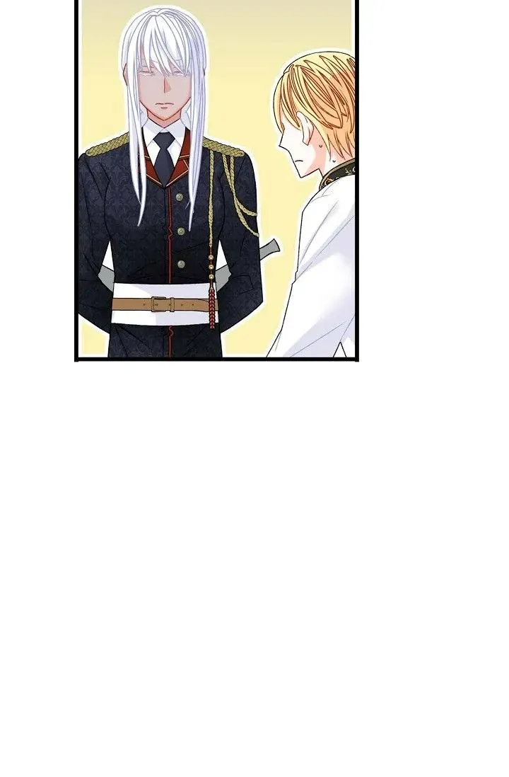 13th Prince Chapter 11 page 11 - 