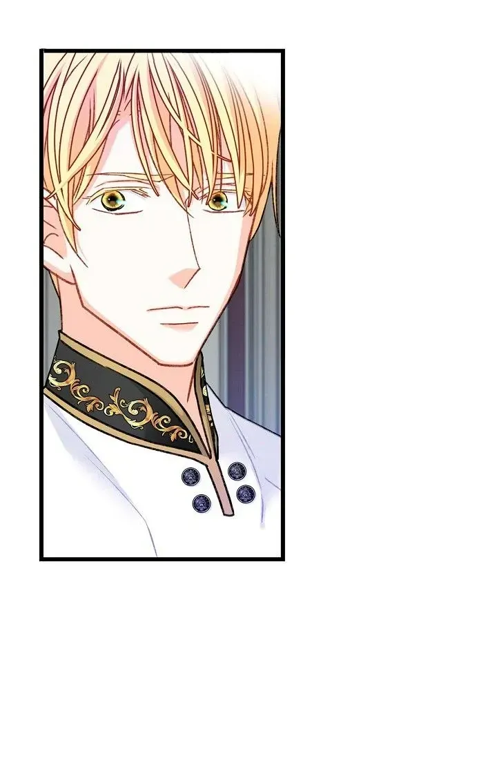 13th Prince Chapter 11 page 12 - 