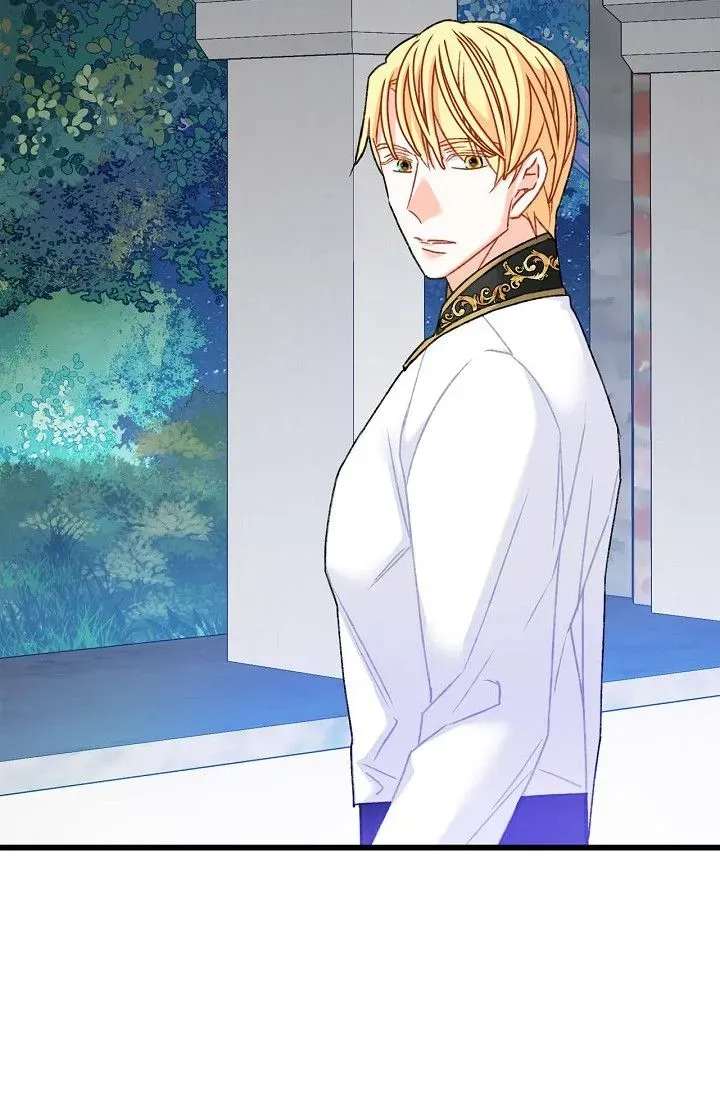 13th Prince Chapter 11 page 15 - 