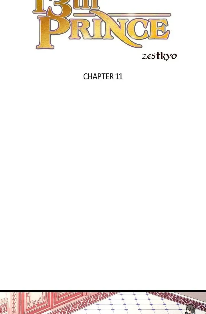 13th Prince Chapter 11 page 3 - 