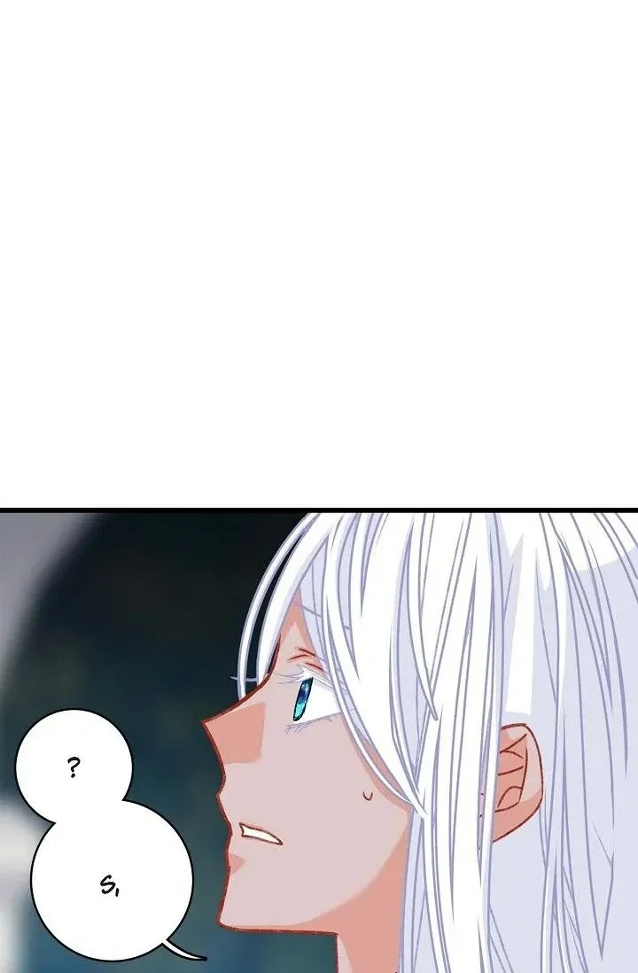 13th Prince Chapter 11 page 23 - 