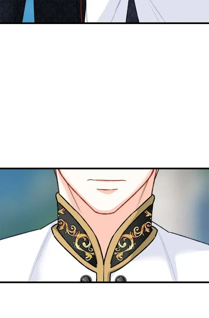 13th Prince Chapter 11 page 27 - 