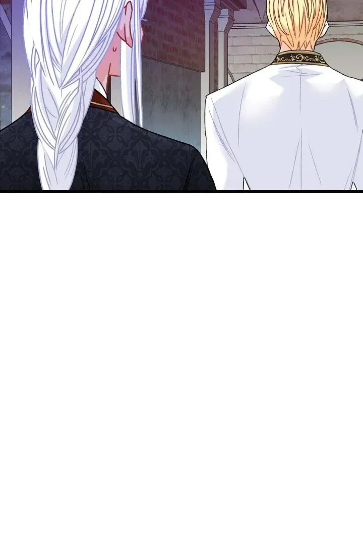 13th Prince Chapter 11 page 33 - 
