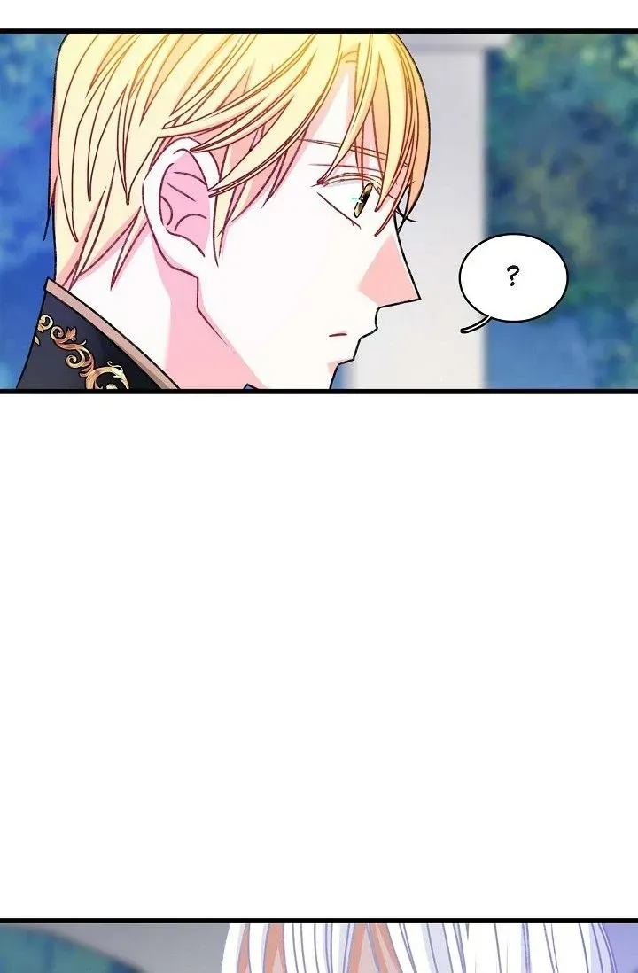 13th Prince Chapter 11 page 41 - 