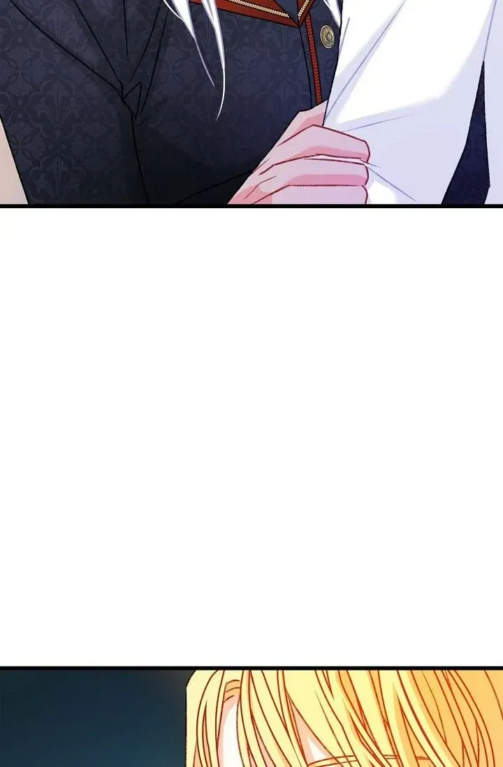 13th Prince Chapter 11 page 47 - 