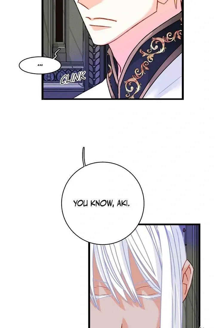 13th Prince Chapter 11 page 6 - 