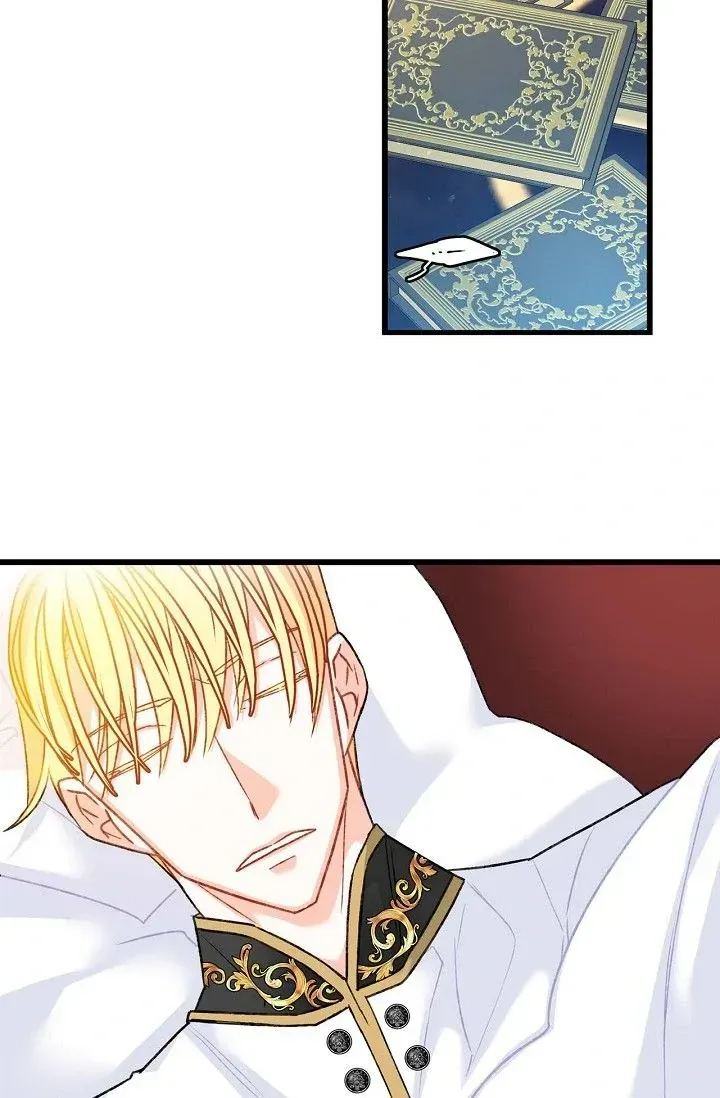 13th Prince Chapter 11 page 65 - 