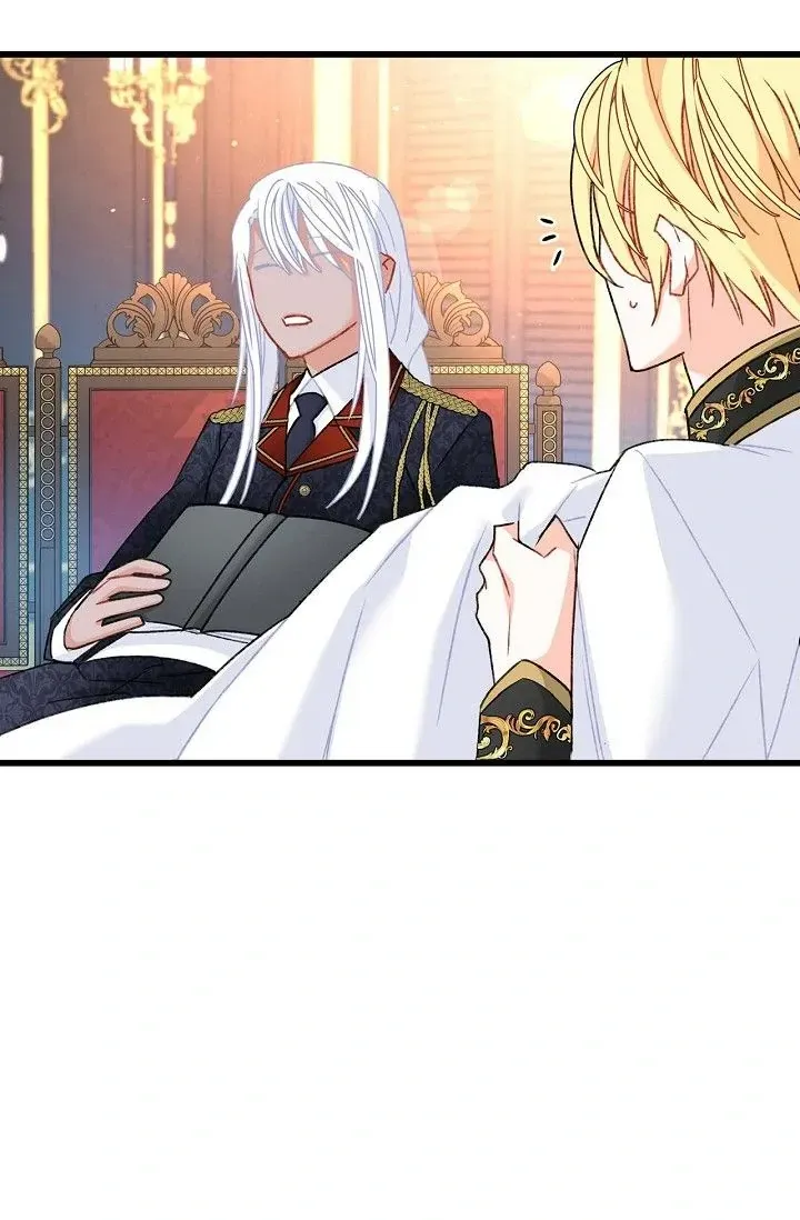 13th Prince Chapter 11 page 68 - 