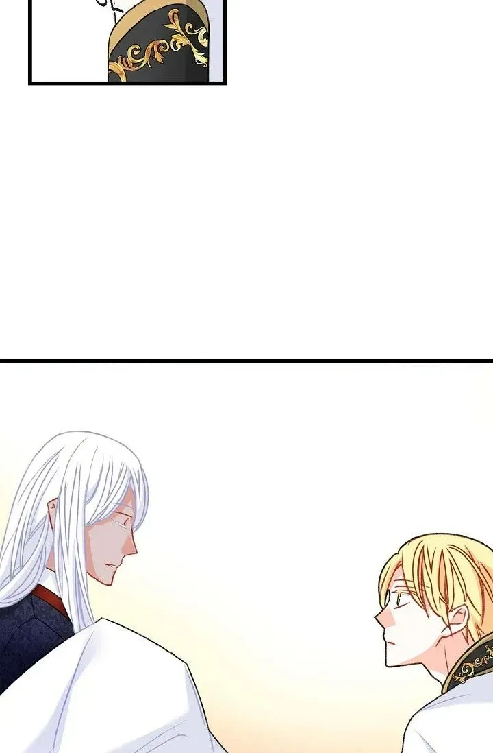 13th Prince Chapter 11 page 72 - 