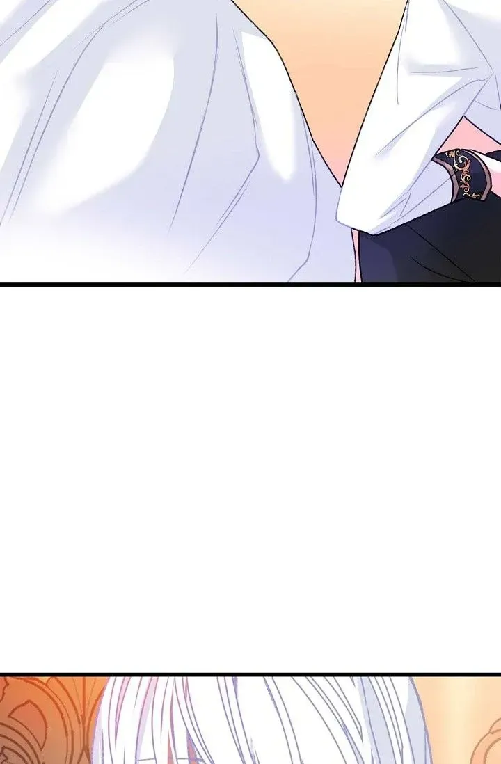 13th Prince Chapter 11 page 73 - 