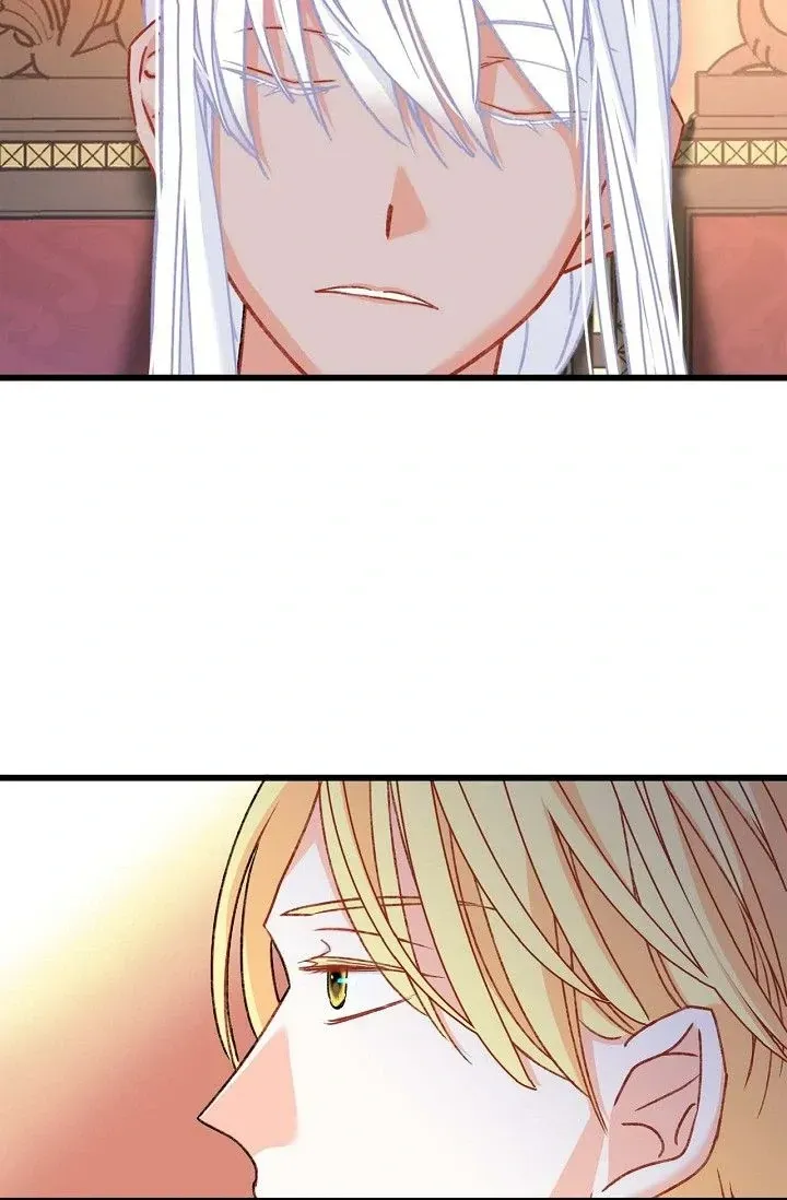 13th Prince Chapter 11 page 74 - 