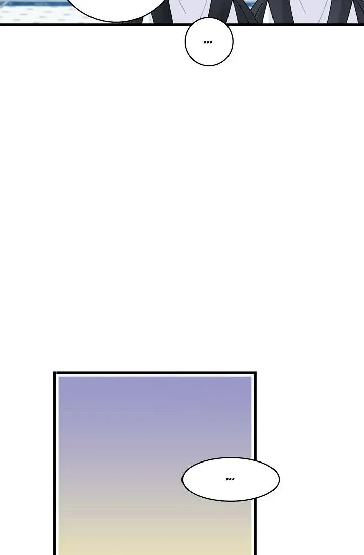 13th Prince Chapter 11 page 10 - 