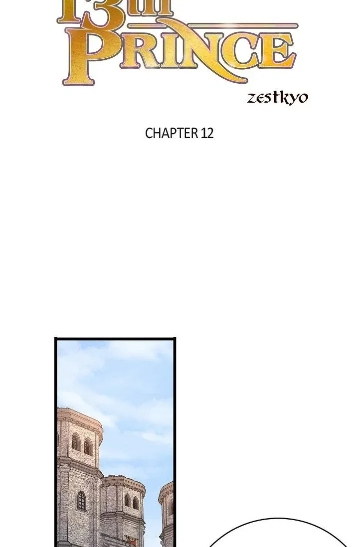 13th Prince Chapter 12 page 3 - 