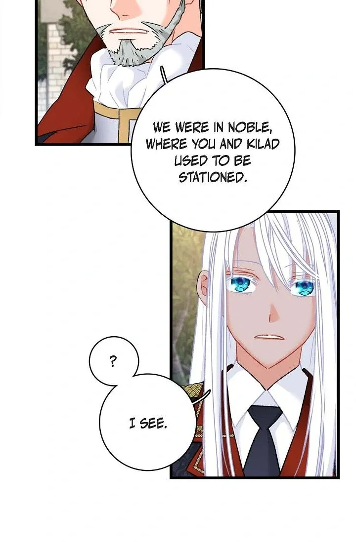 13th Prince Chapter 12 page 32 - 