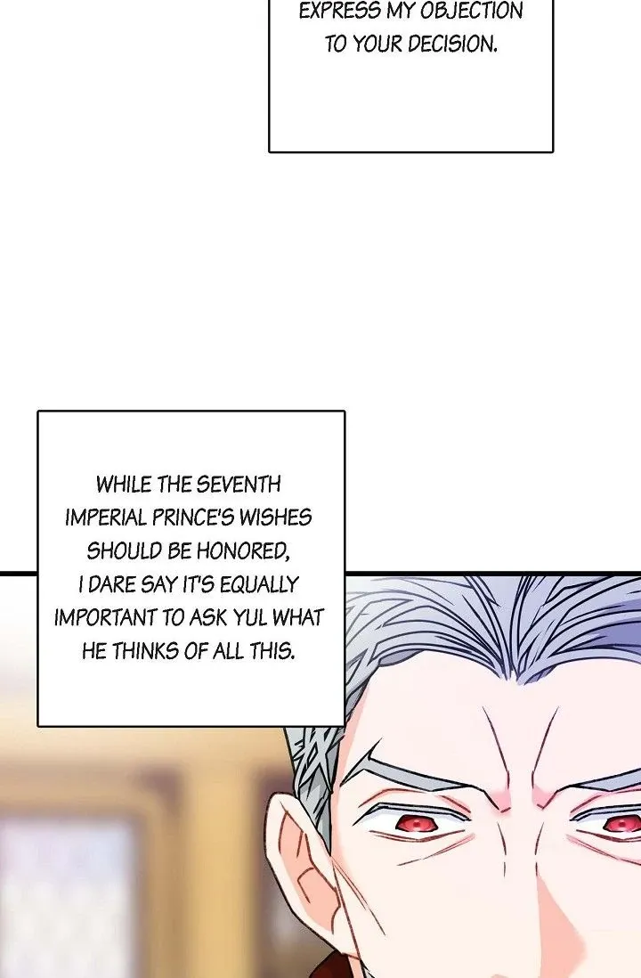 13th Prince Chapter 12 page 7 - 