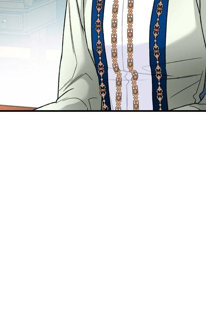 13th Prince Chapter 12 page 66 - 