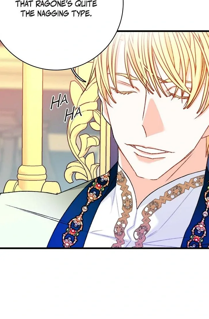 13th Prince Chapter 12 page 70 - 