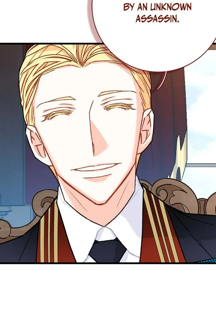 13th Prince Chapter 13 page 60 - 