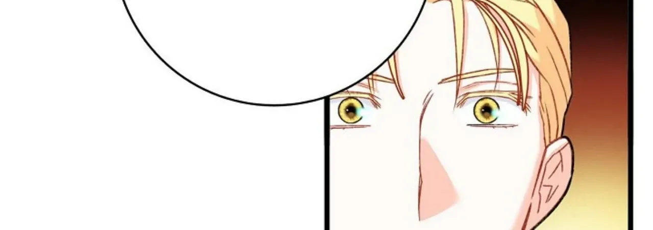13th Prince Chapter 14 page 76 - 