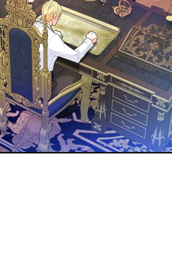 13th Prince Chapter 15 page 17 - 