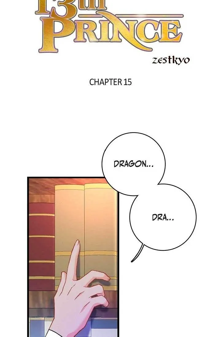 13th Prince Chapter 15 page 3 - 