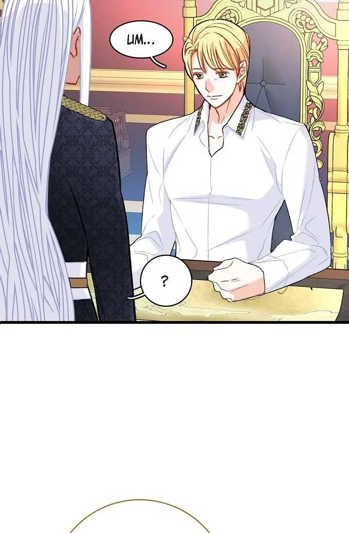 13th Prince Chapter 15 page 46 - 
