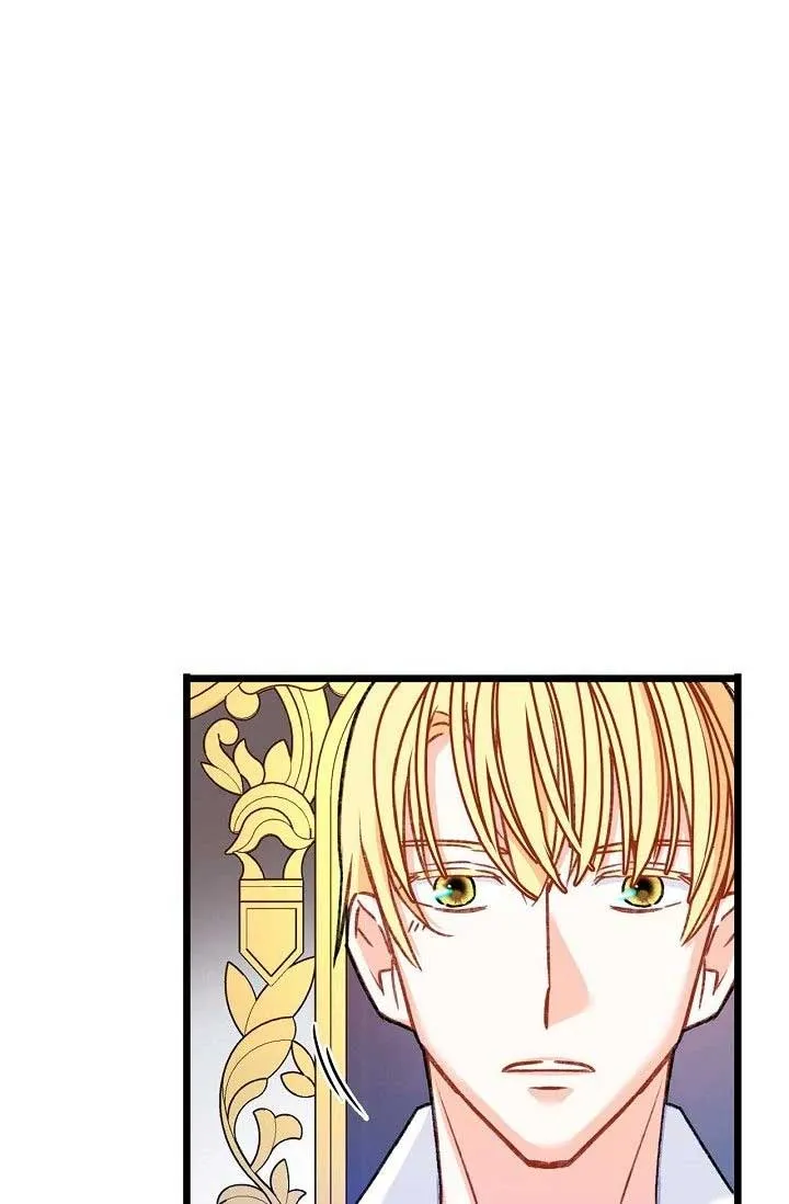 13th Prince Chapter 15 page 48 - 