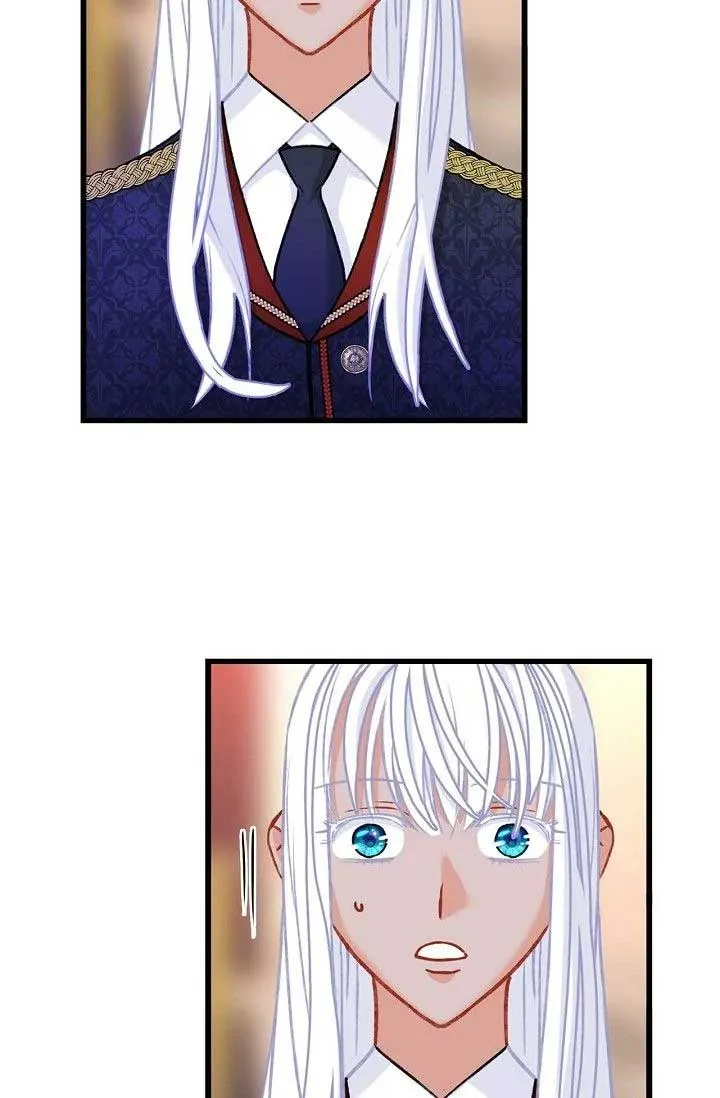 13th Prince Chapter 15 page 50 - 