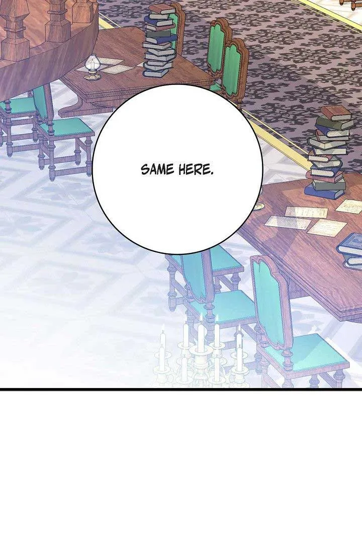 13th Prince Chapter 15 page 6 - 