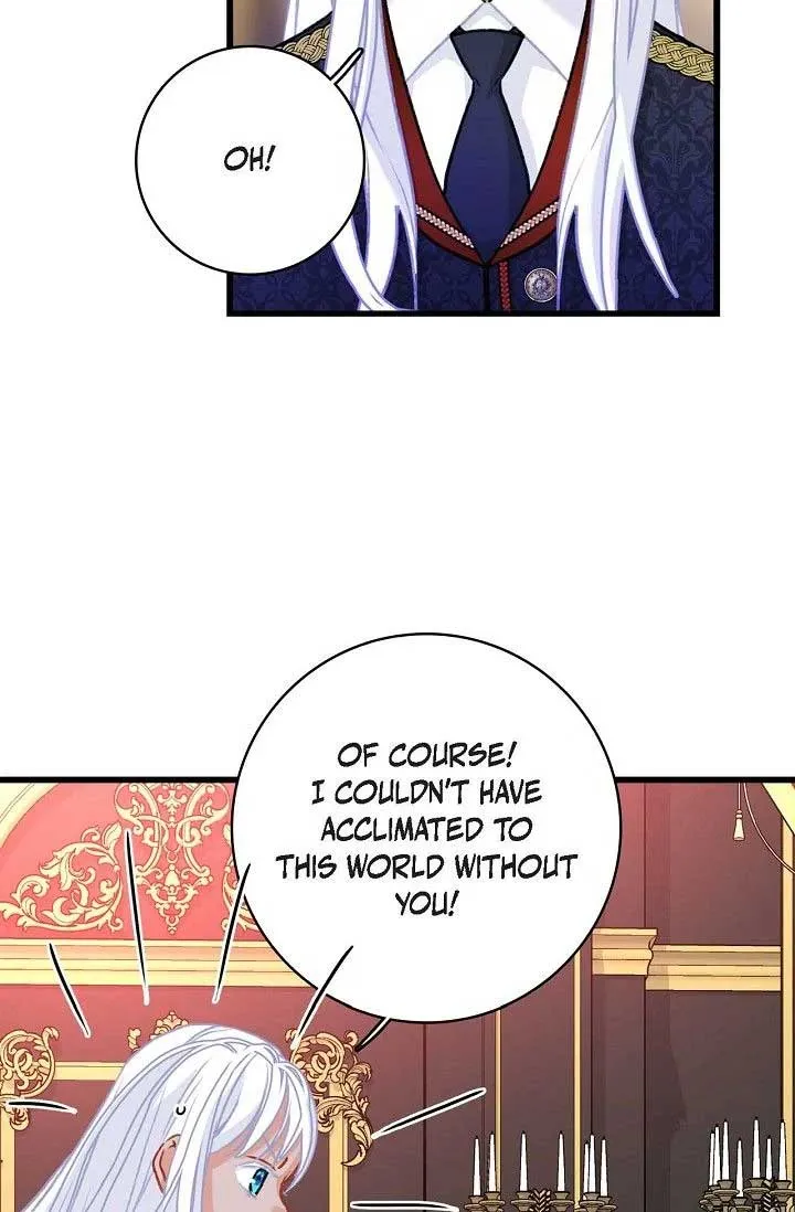 13th Prince Chapter 15 page 51 - 